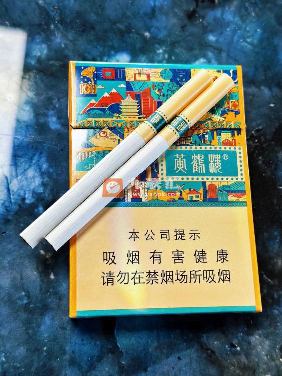 黄鹤楼(古隆中)相册