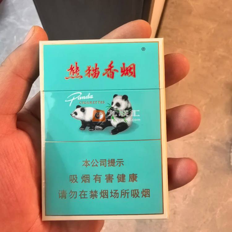 熊猫(双中支)相册