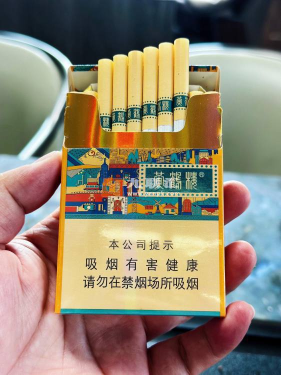 黄鹤楼(古隆中)相册