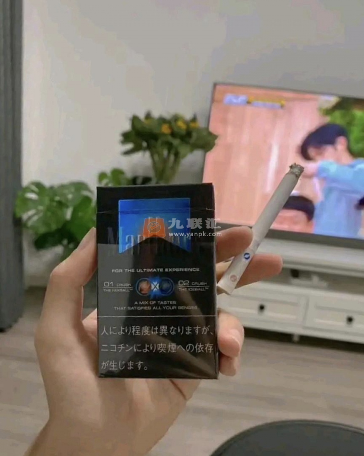 万宝路(水蜜桃双爆珠8mg日免版)相册 