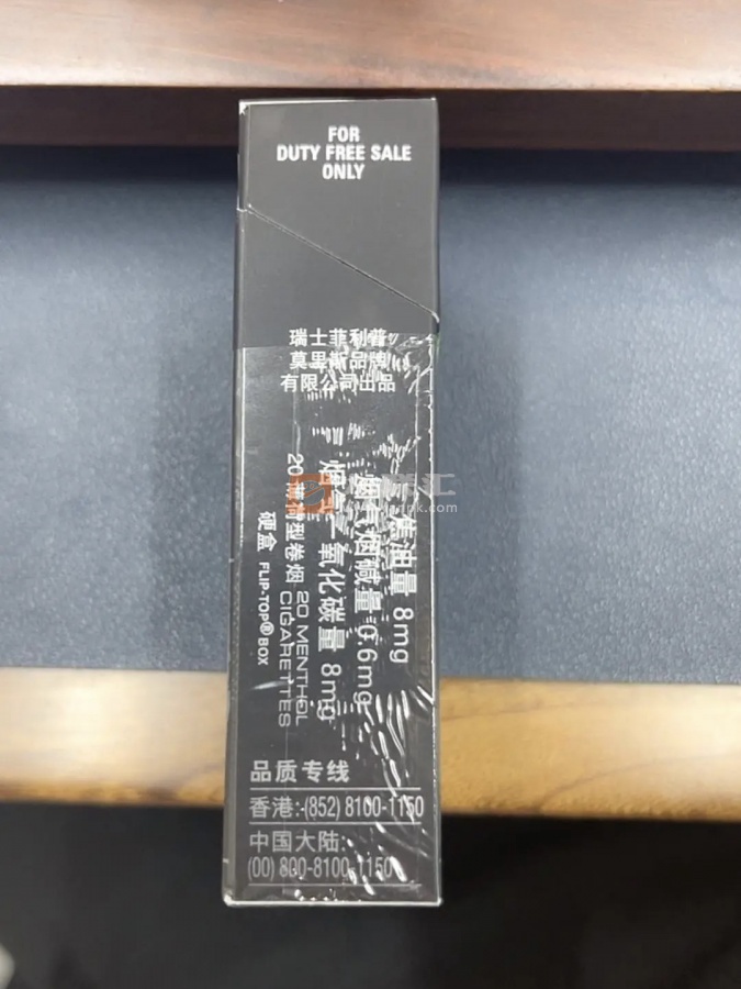 万宝路(双爆珠蓝莓)相册