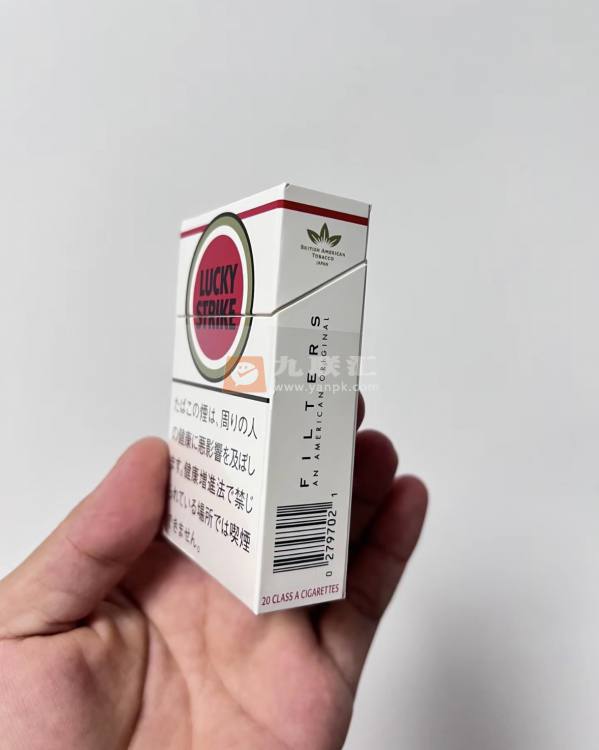 好彩(硬日税)相册
