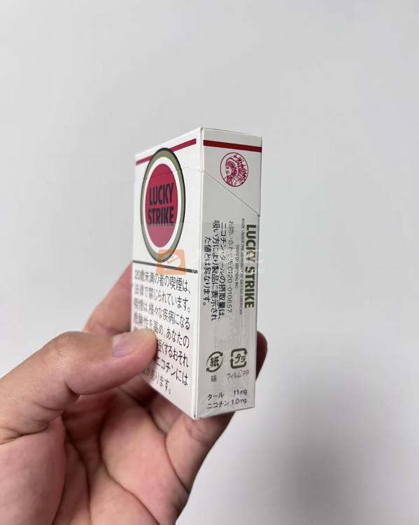 好彩(硬日税)相册