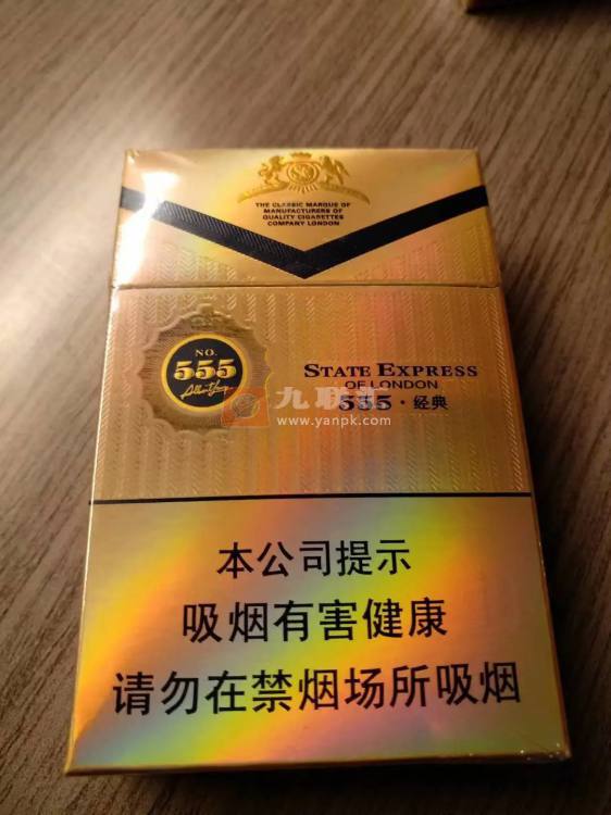 三五(经典)相册