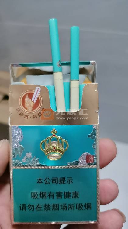 芙蓉王(锦绣中支)相册