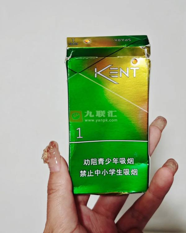 建牌(薄荷细支1)相册