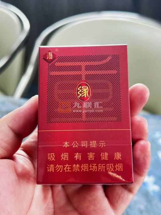 玉溪(千里缘)相册