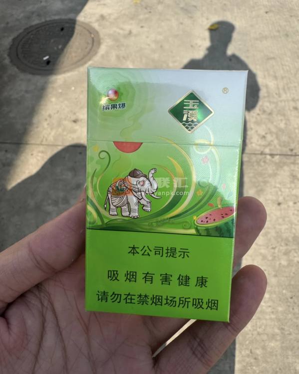 玉溪(柠檬茶爆珠)相册