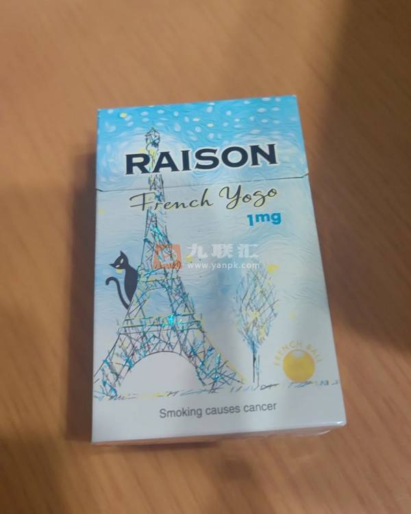 铁塔猫(酸奶爆珠)相册