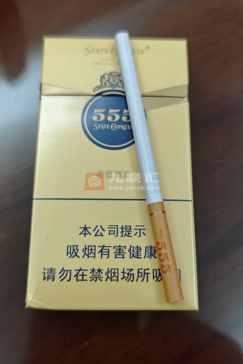 555(老版细支)相册