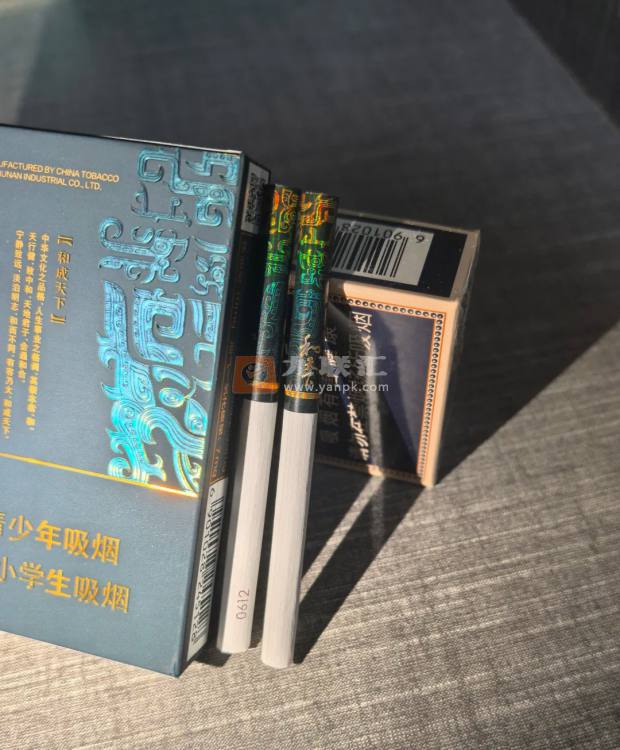 白沙(和天下尊品中支)相册