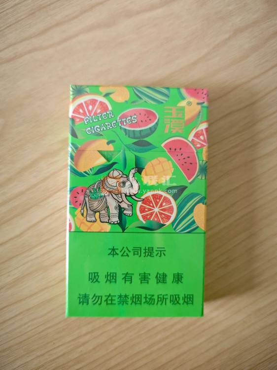 玉溪(柠檬茶爆珠)相册