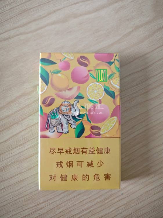 玉溪(柠檬茶爆珠)相册