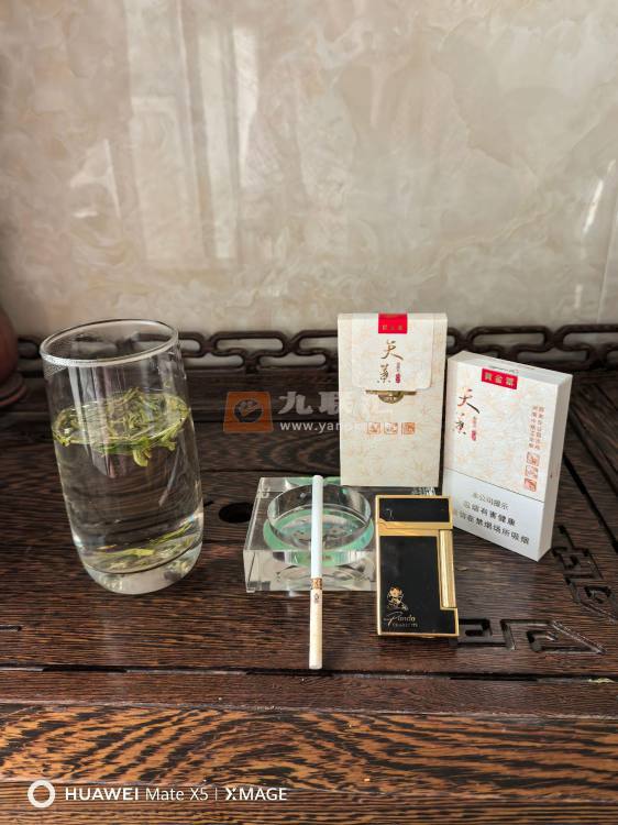 黄金叶(天叶细支3mg)相册