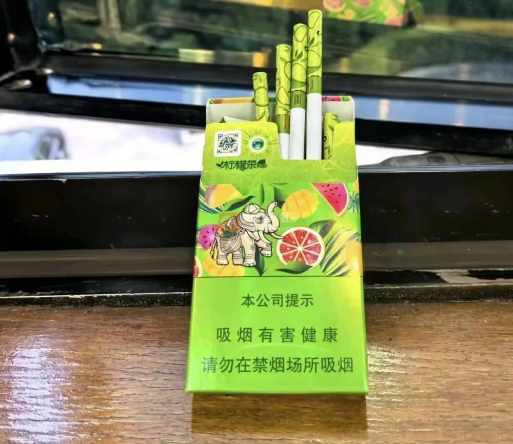 玉溪(柠檬茶爆珠)相册