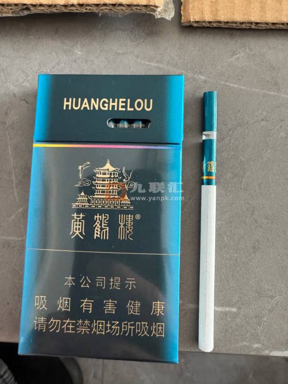 黄鹤楼(涡轮增压3.0T)相册