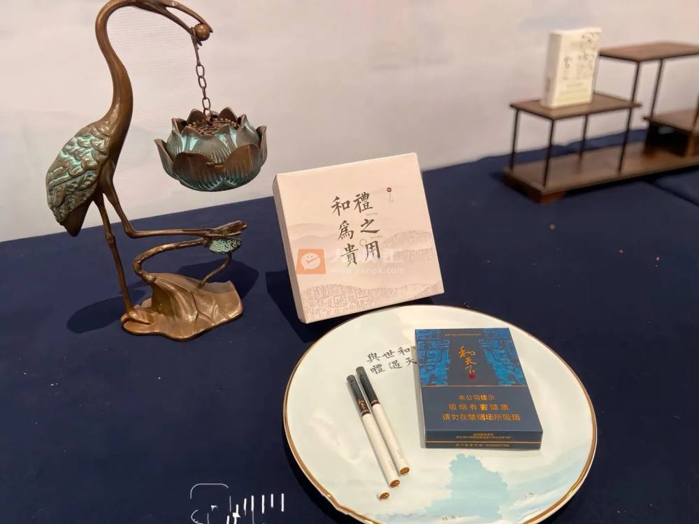 白沙(和天下尊品中支)相册