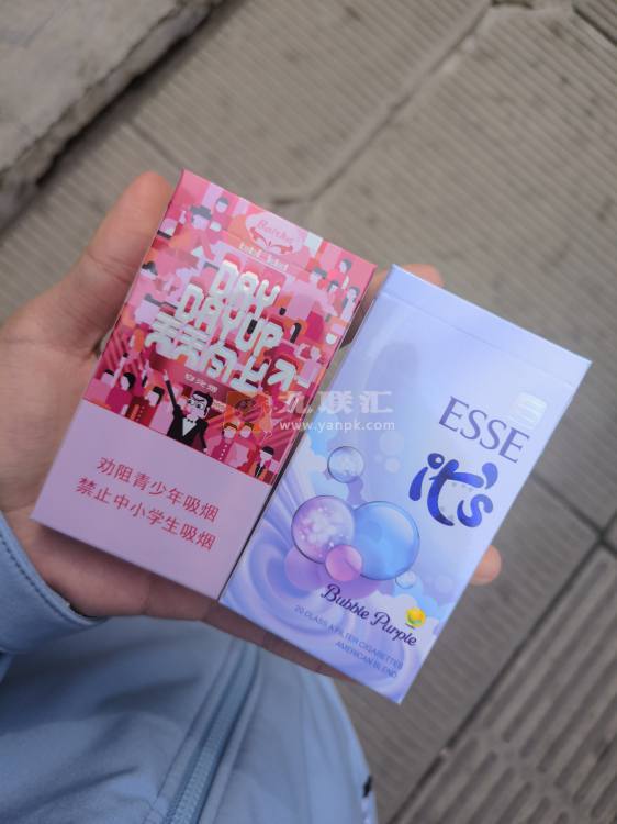 白沙(天天向上新版)相册