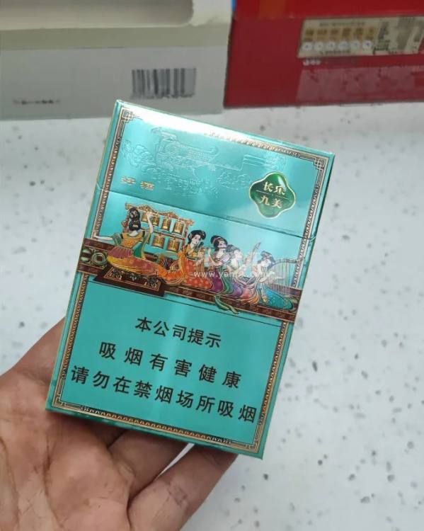 好猫(长乐九美)中支相册