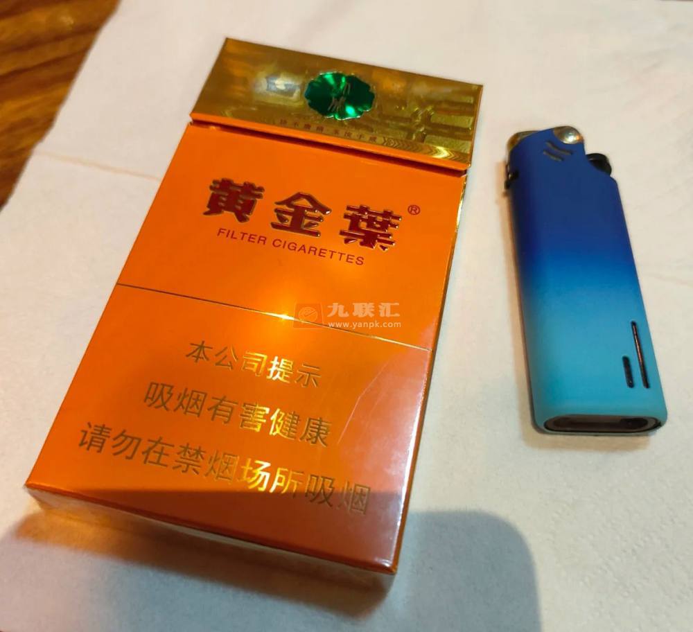 黄金叶(大成细支)相册