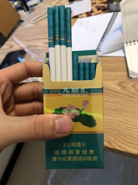 钻石(荷花小雅细支)相册