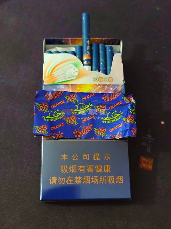 中南海(冰耀细支)相册