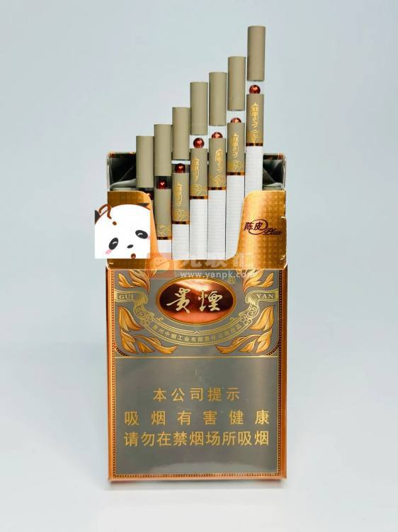 贵烟(魔力新版)相册