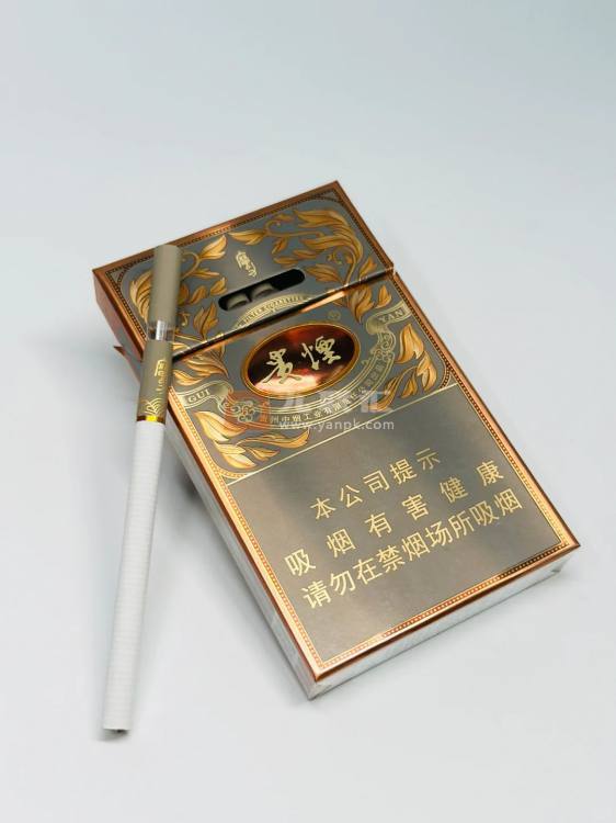 贵烟(魔力新版)相册