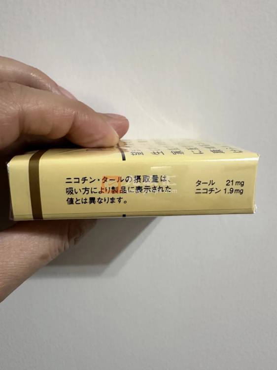 和平(软黄日税版)相册 