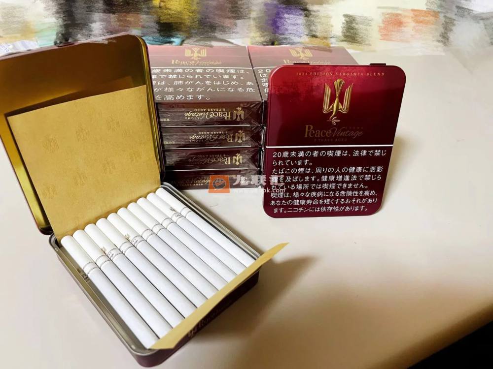 和平(红铁盒日本限定版)相册