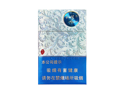 利群(休闲银细支)香烟详细介绍和参考价格一览