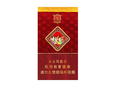 好猫(细支长乐吉祥)香烟价格表和图片欣赏