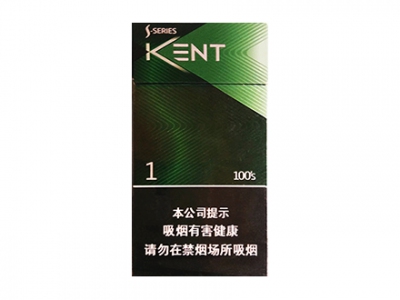 建牌(薄荷细支1)香烟价格表和图片欣赏