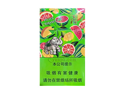 玉溪(柠檬茶爆珠)香烟价格表和图片欣赏