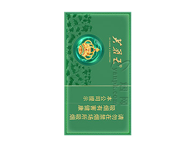 芙蓉王(沁爽细支)香烟详细介绍和参考价格一览