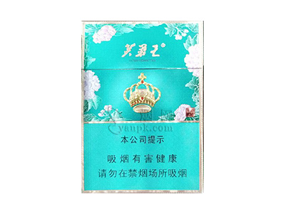 芙蓉王(锦绣中支)香烟价格表和图片欣赏