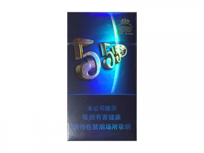 三五(星空细支)香烟价格表和图片欣赏