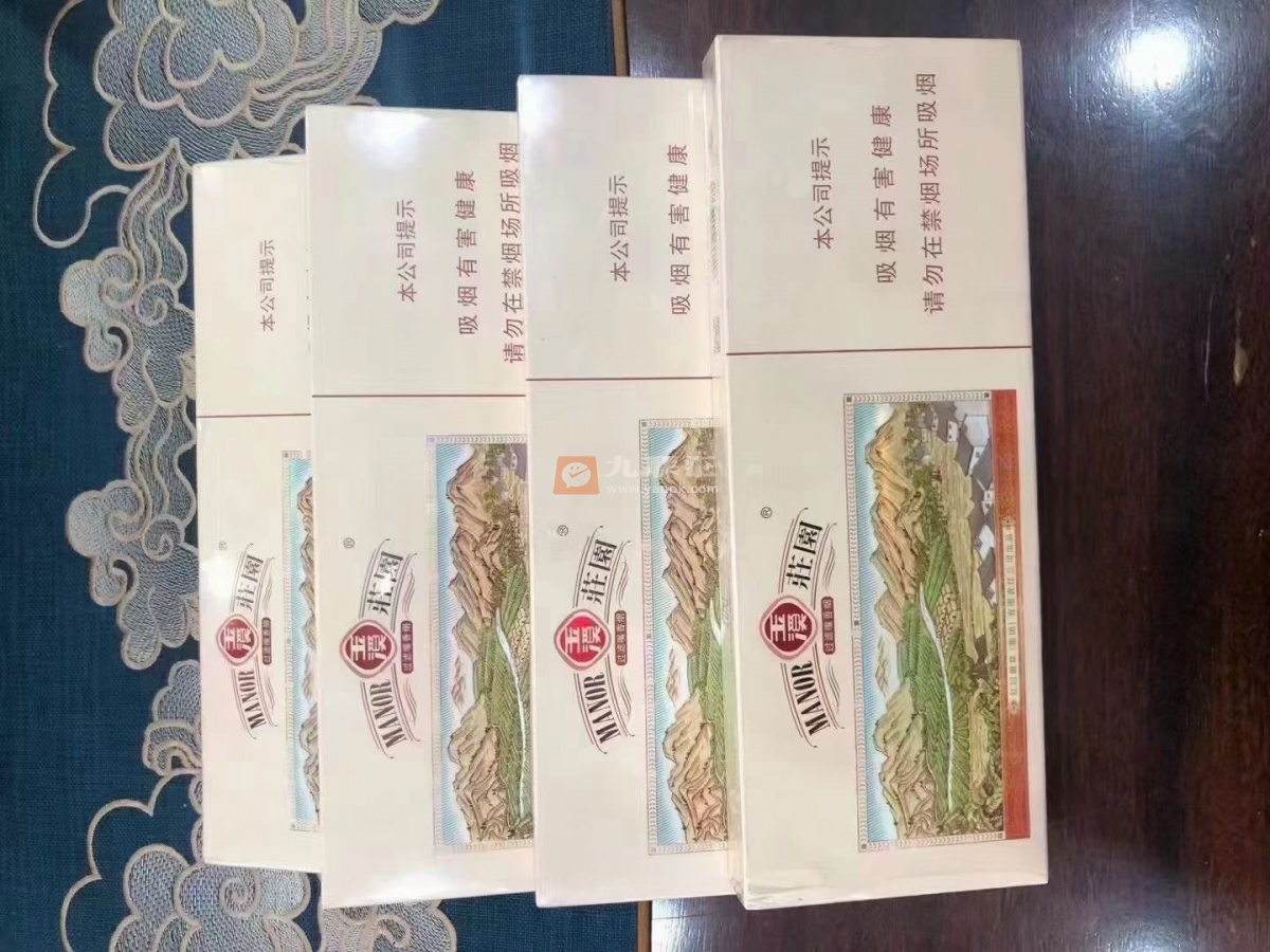玉溪细支庄园相册