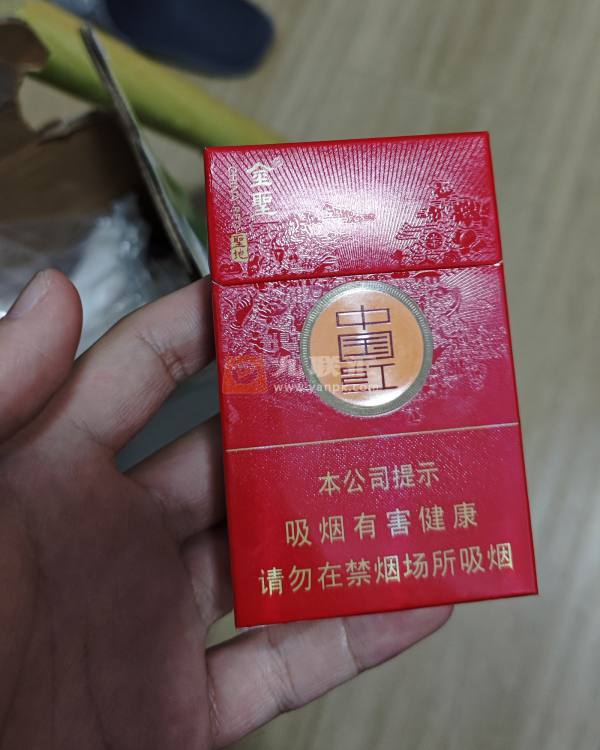 金圣(硬中国红)相册