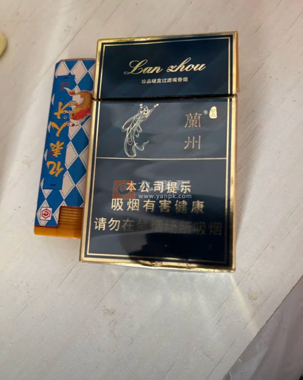 兰州(硬珍品)相册