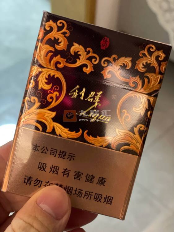 利群(金休闲中支)相册