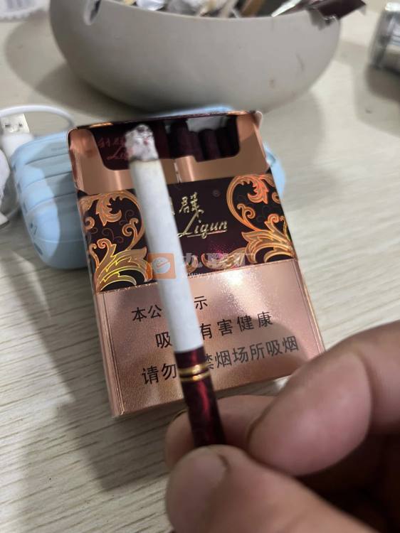 利群(金休闲中支)相册