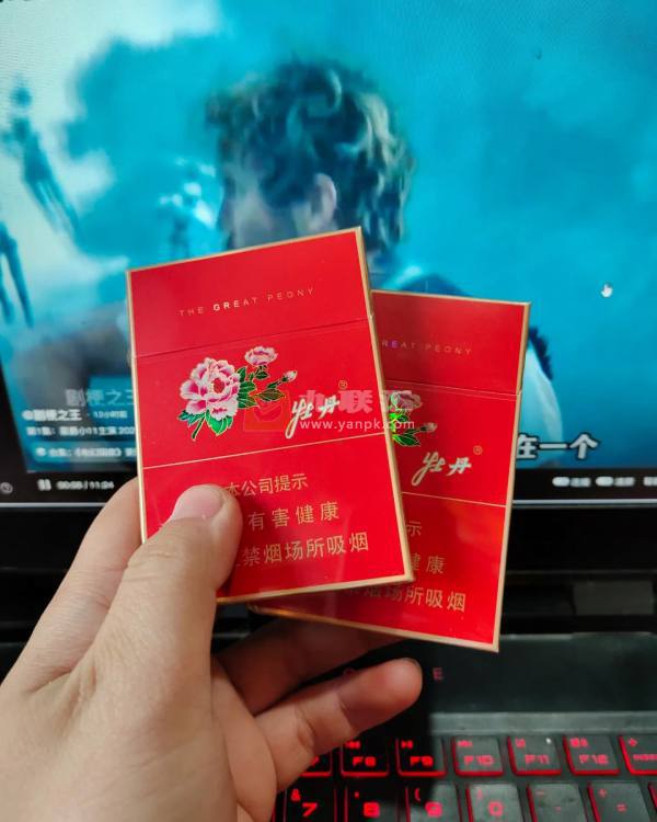 牡丹(红中支)相册