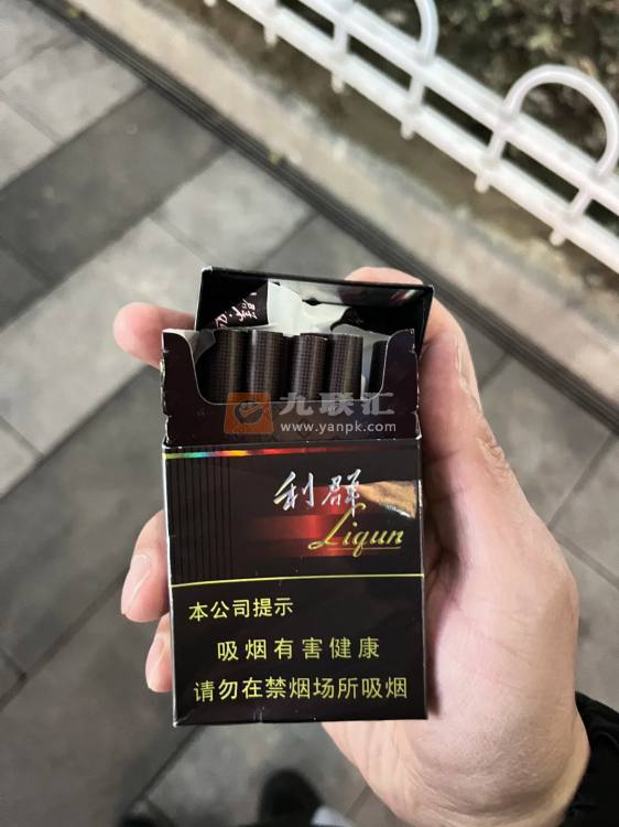 利群(阳光)相册