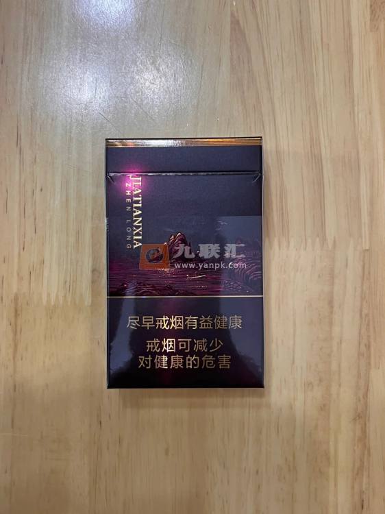 真龙(甲天下硬)相册