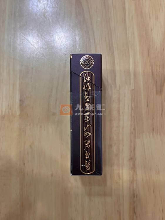 真龙(甲天下硬)相册