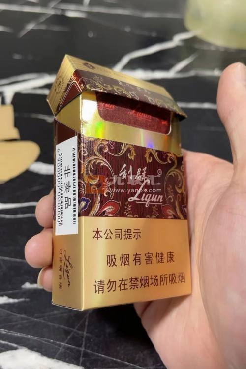 利群(休闲)相册