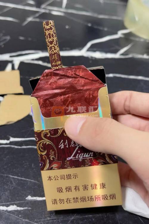 利群(休闲)相册