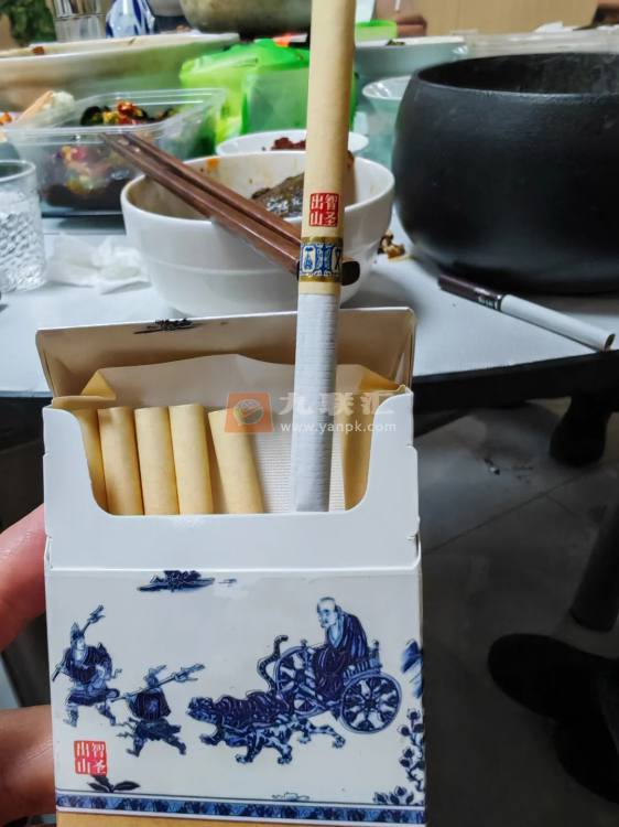 金圣(智圣出山细支)相册