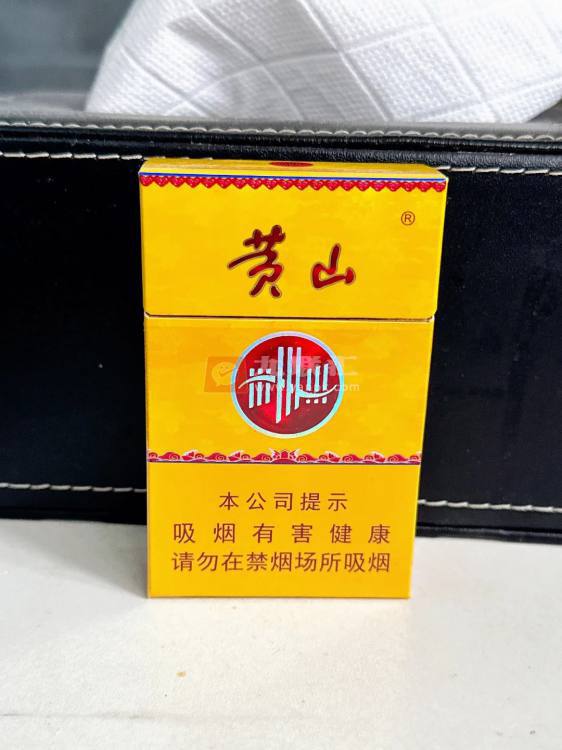 黄山(黄皖)相册